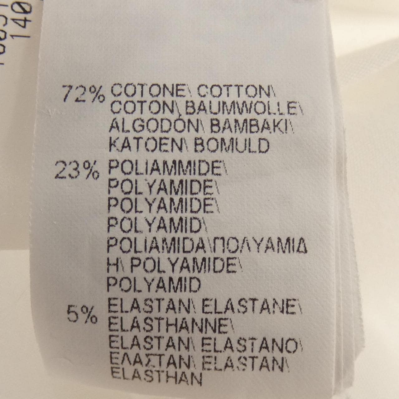 ブルネロクチネリ BRUNELLO CUCINELLI シャツ