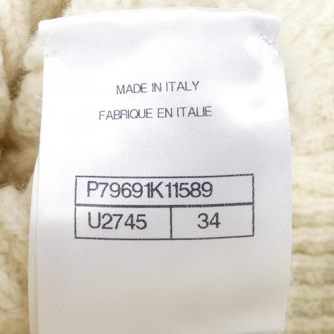 シャネル CHANEL COCO NEIGE P79691K11589 25N ノーカラージャケット