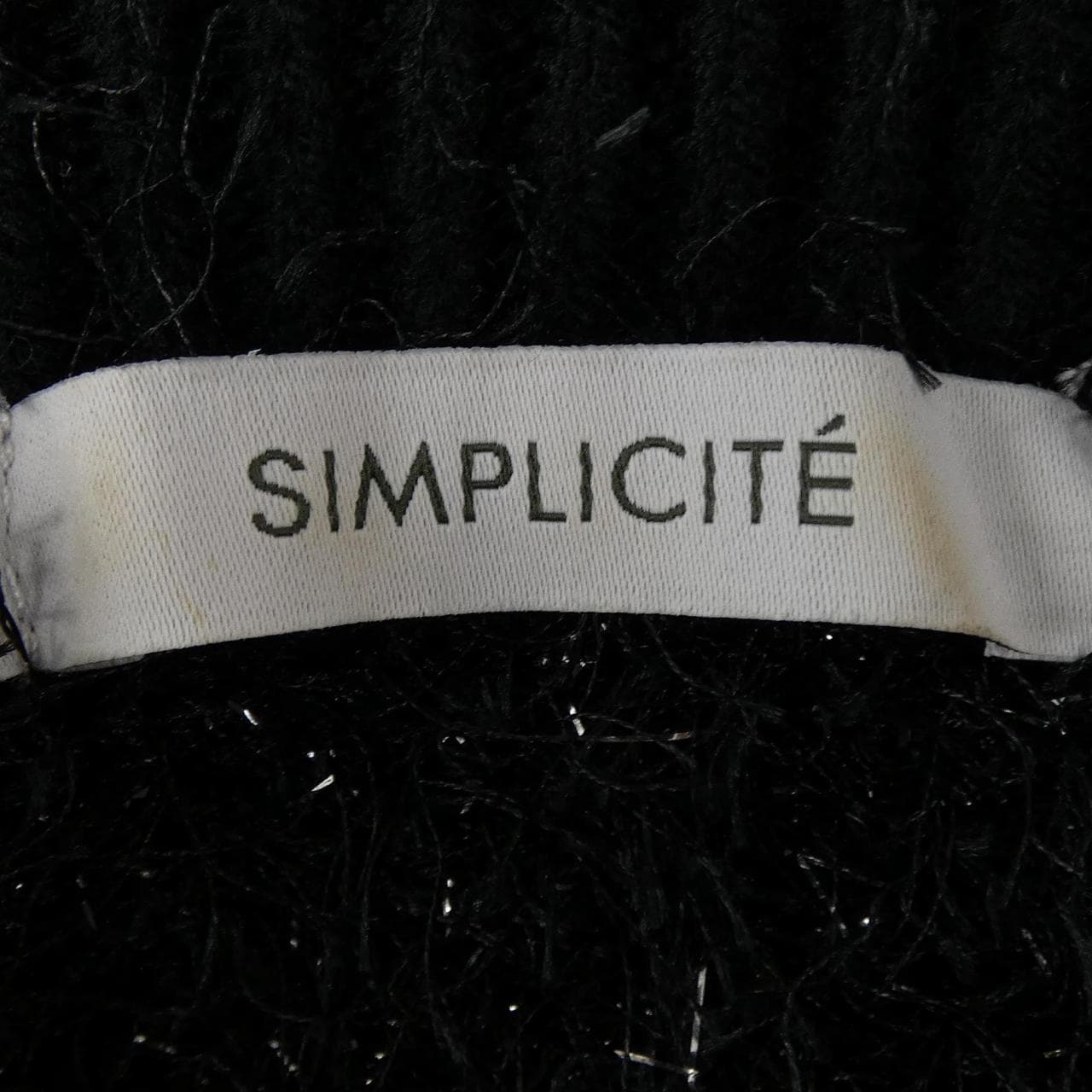 シンプリシテ simplicite トップス