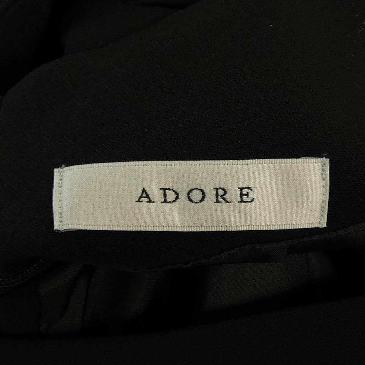 アドーア ADORE 531-2240023 オールインワン