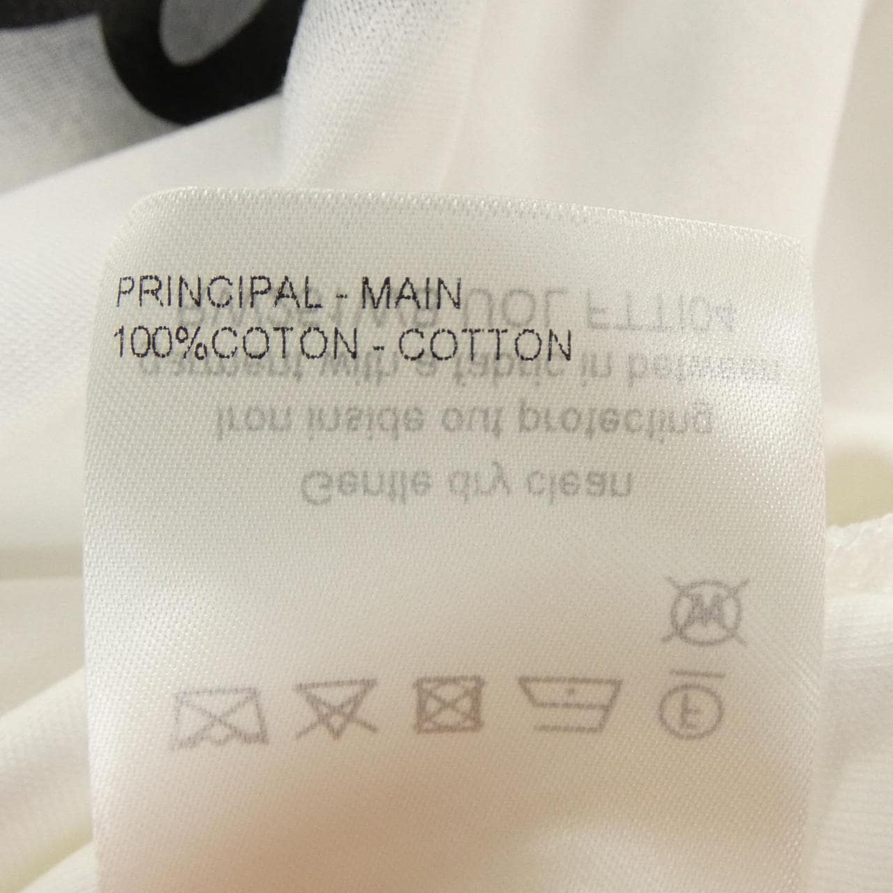 ルイヴィトン LOUIS VUITTON FTTI04UOL Tシャツ