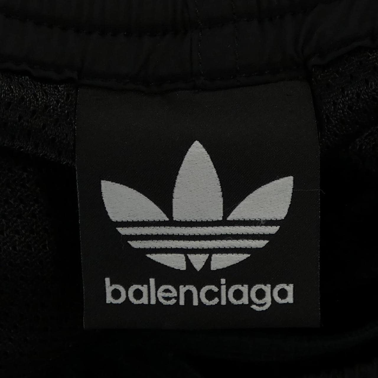 バレンシアガ BALENCIAGA 725597 TNQ25 パンツ
