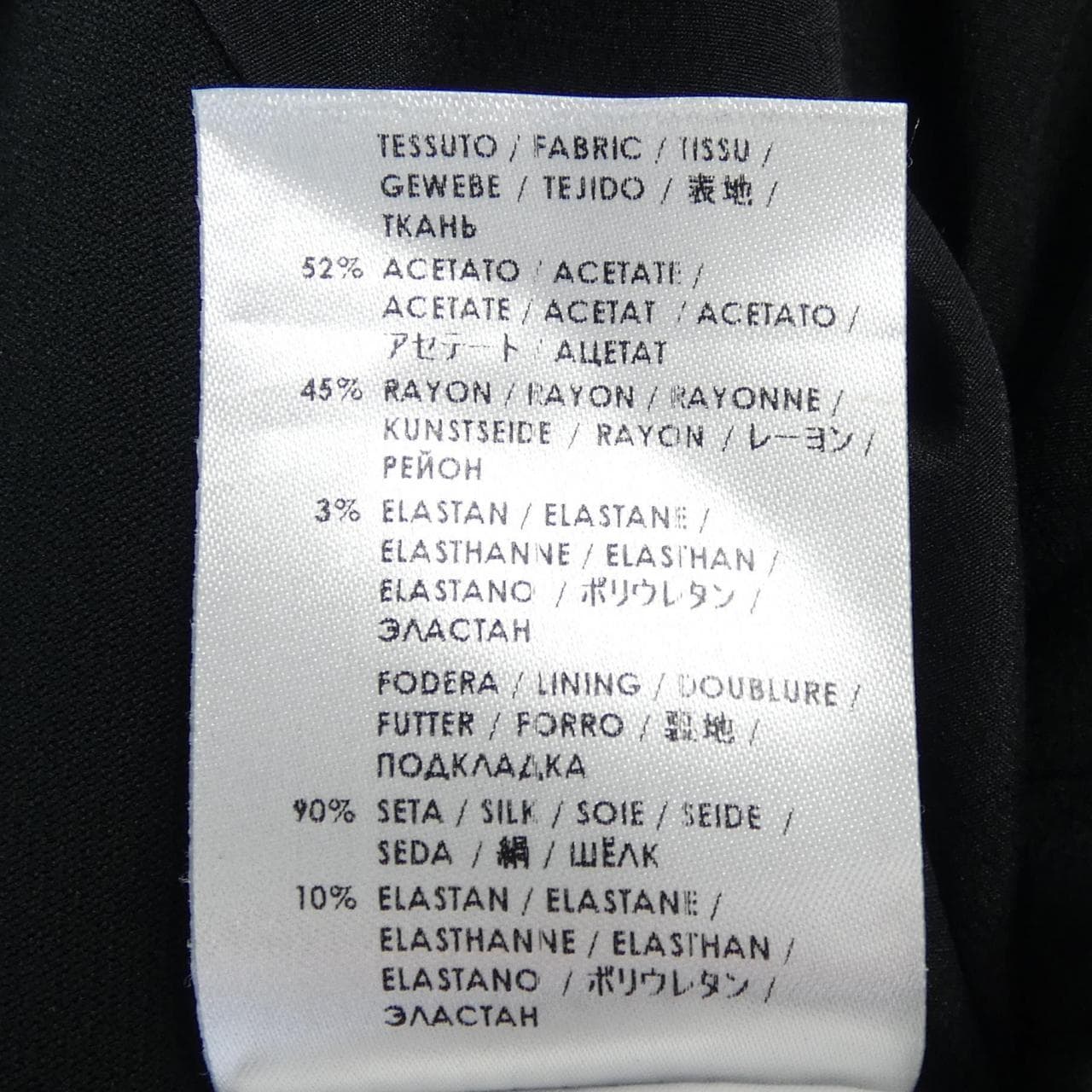 グッチ GUCCI 354336 ZDM38 ジャケット
