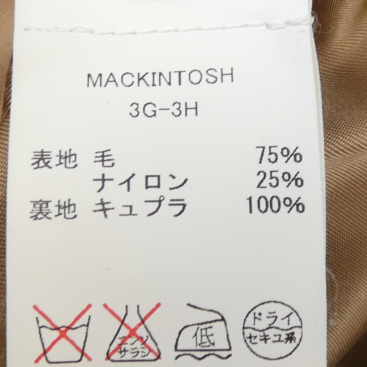 マッキントッシュ MACKINTOSH コート