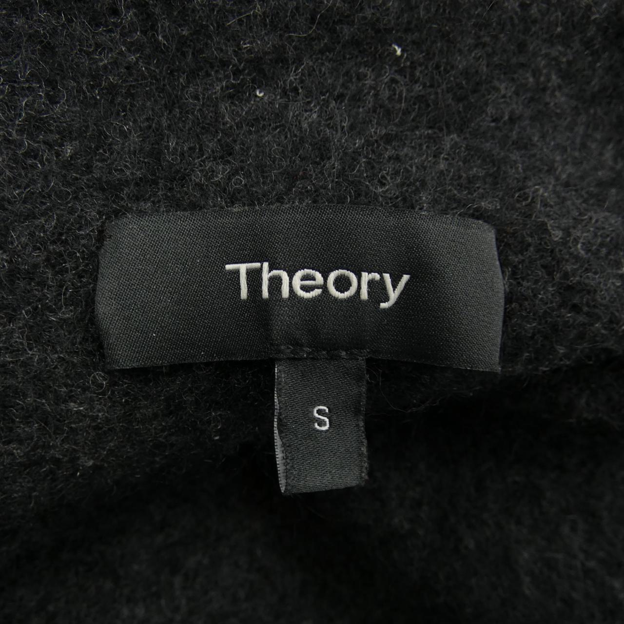 theory theory dress