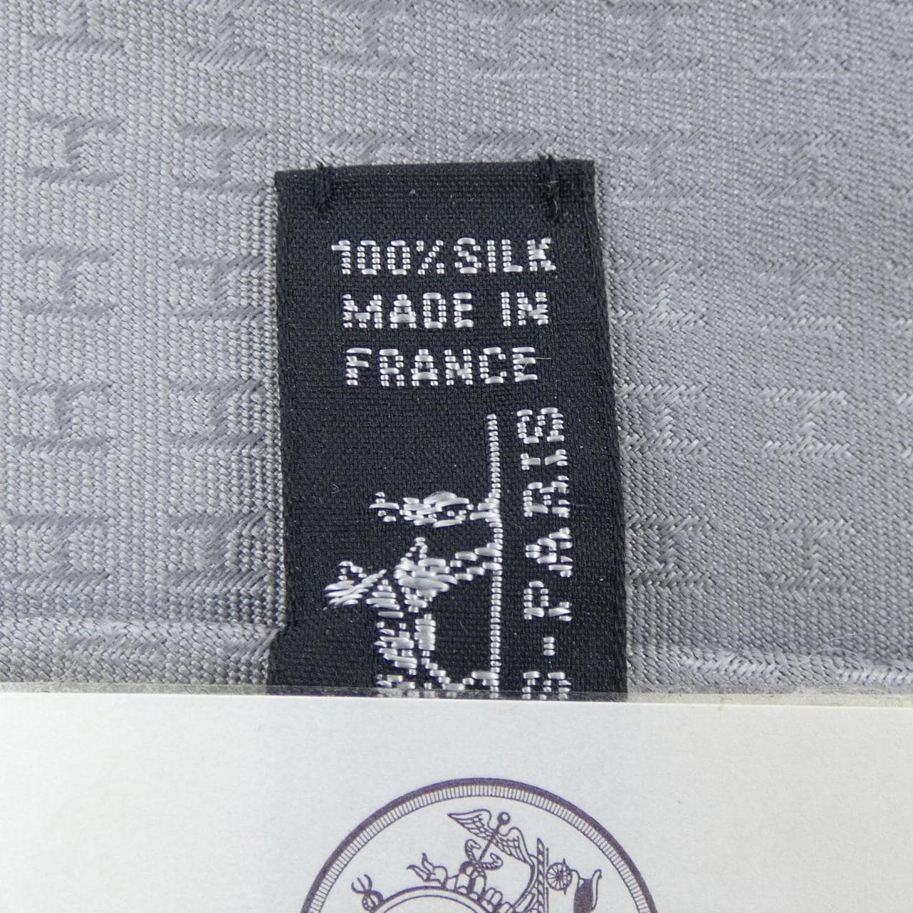 エルメス HERMES NECKTIE
