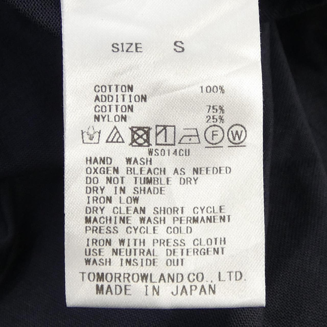 バッカ BACCA トップス