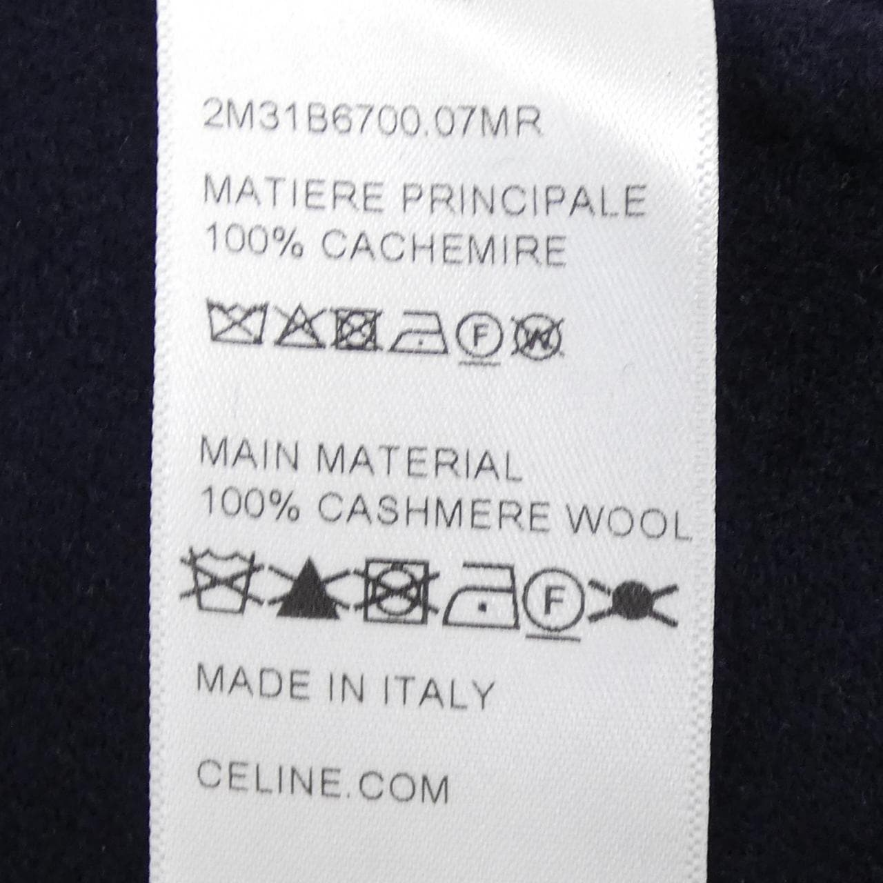 セリーヌ CELINE トリオンフ TRIOMPHE 2M31B6700 コート