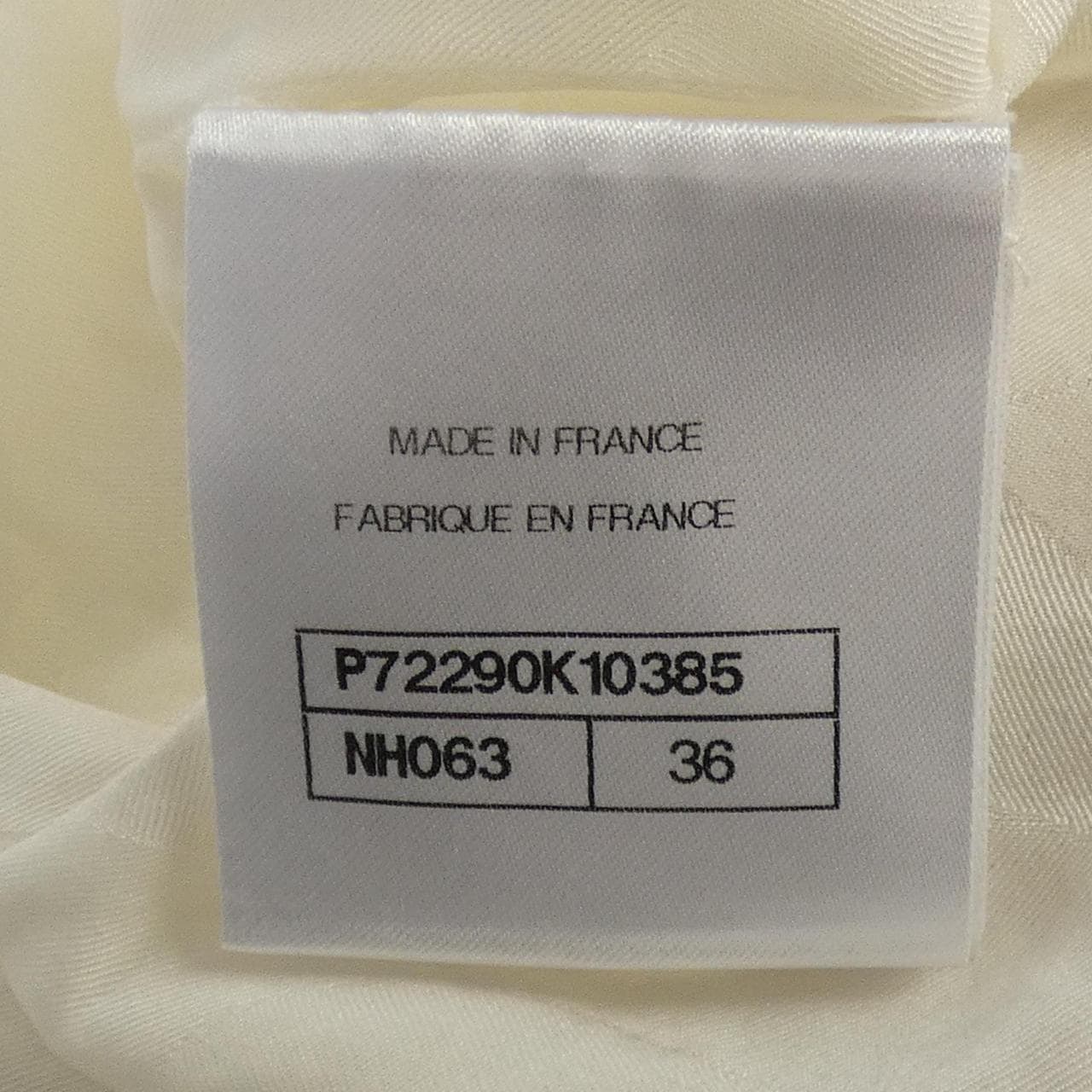 シャネル CHANEL P72290K10385 ワンピース