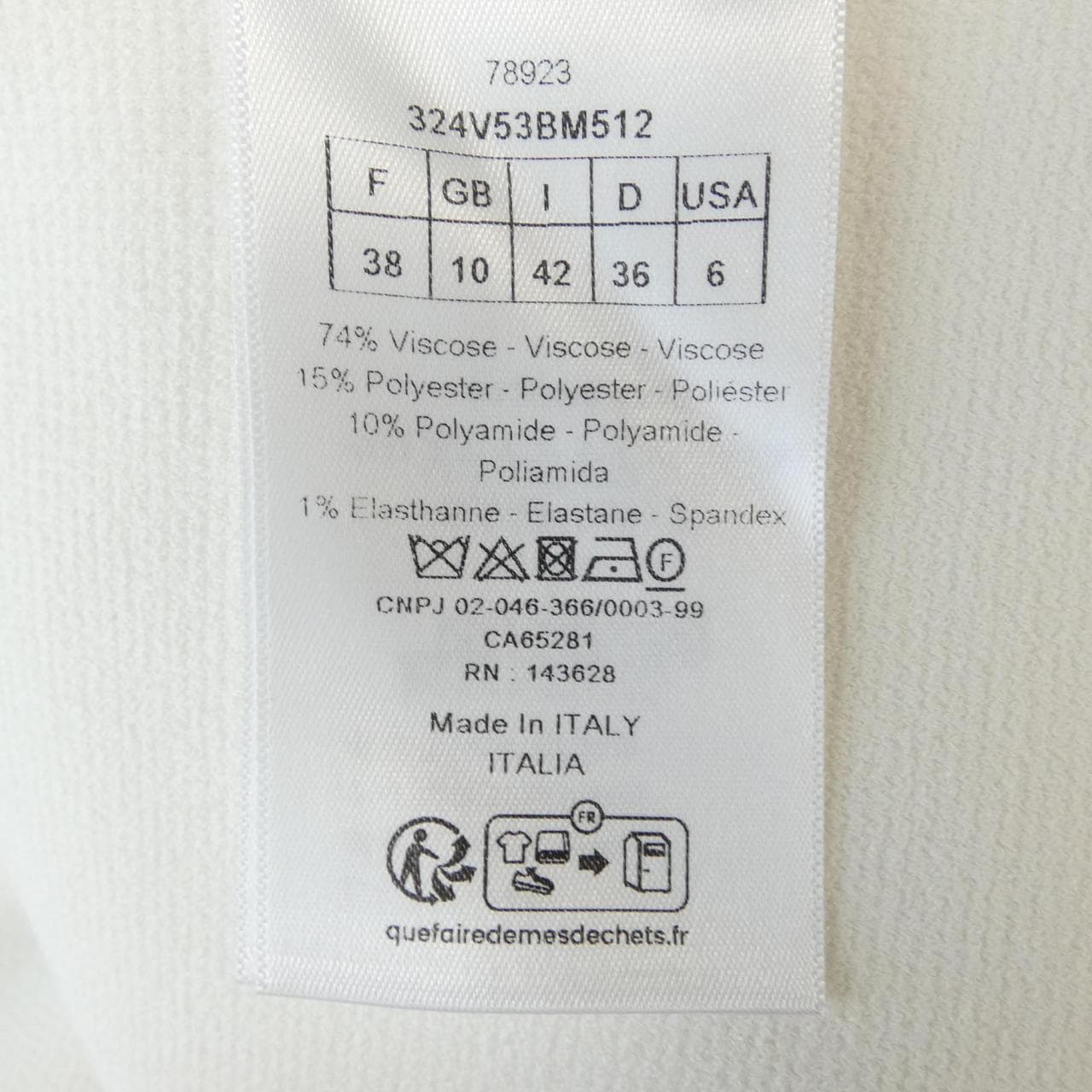 クリスチャンディオール CHRISTIAN DIOR 324V53BM512 ジャケット