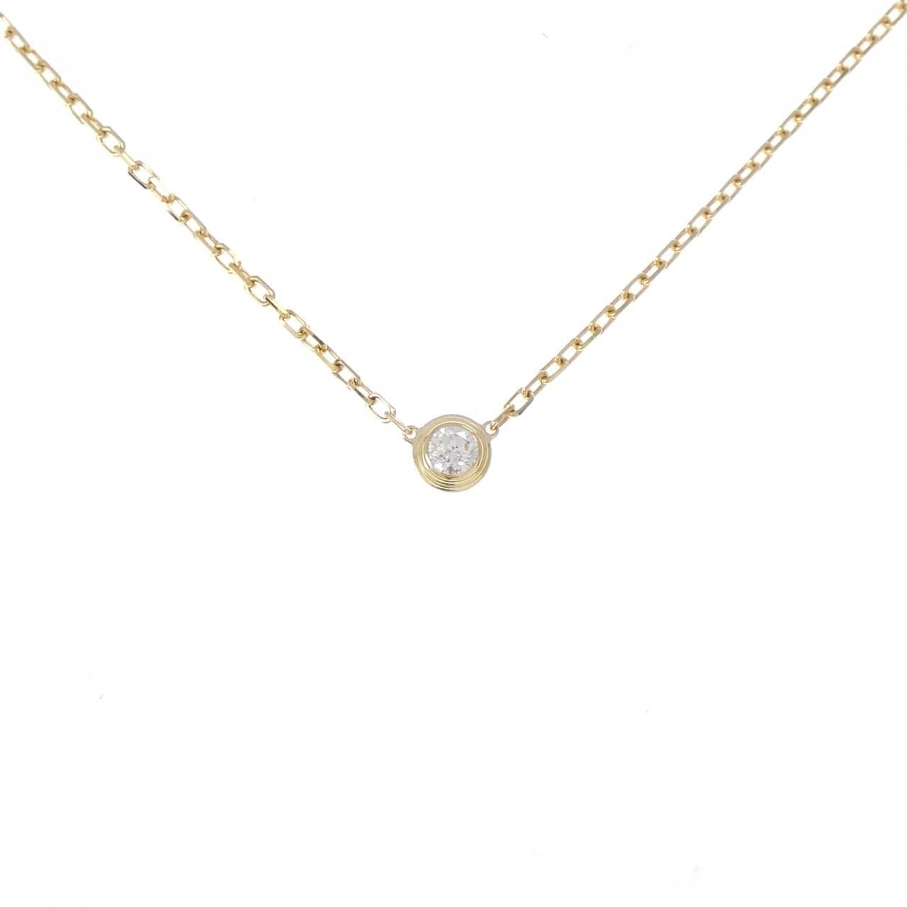 カルティエ ダムール スモール ネックレス