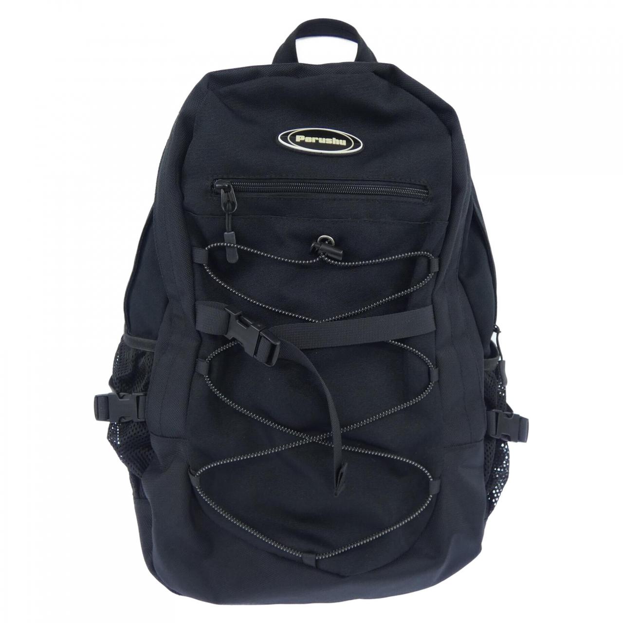 PERUSHU BACKPACK