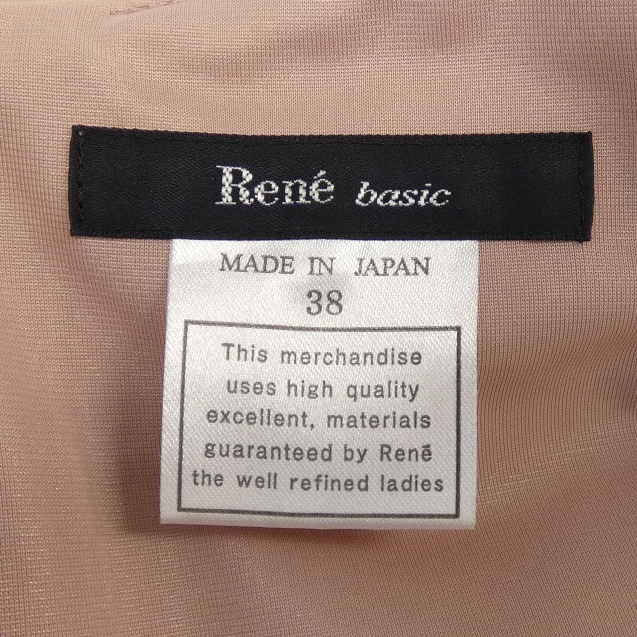 ルネ RENE 5646080 ワンピース