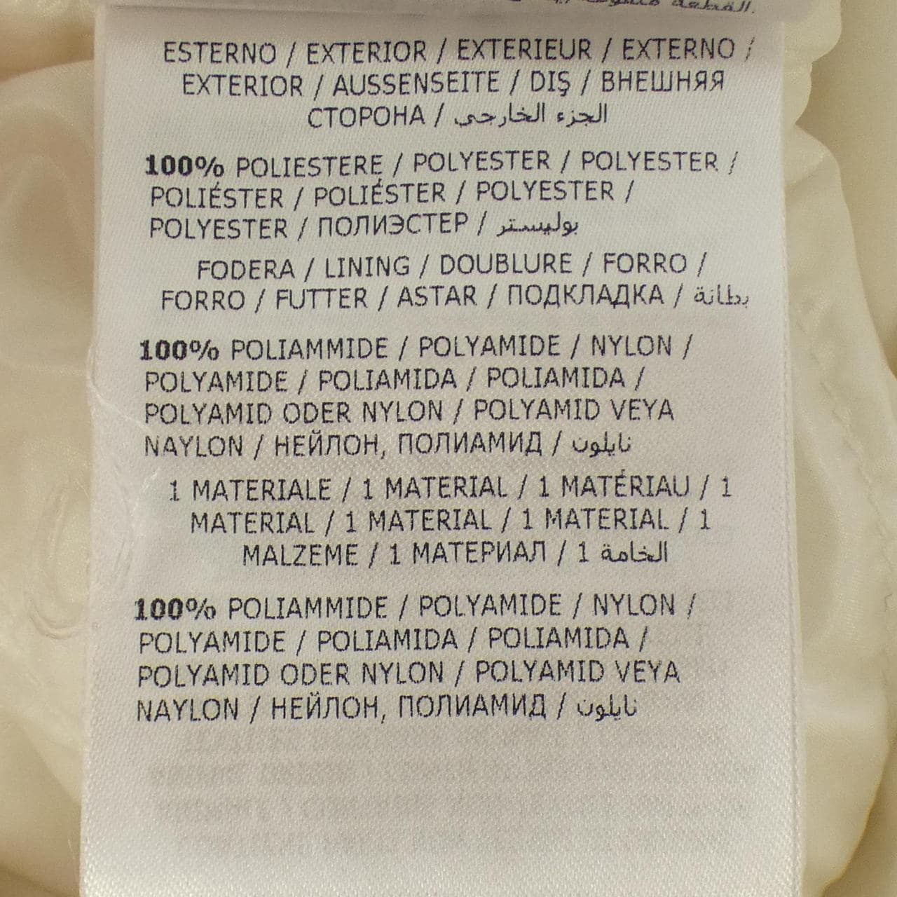 モンクレール MONCLER OLARGUES ダウンジャケット