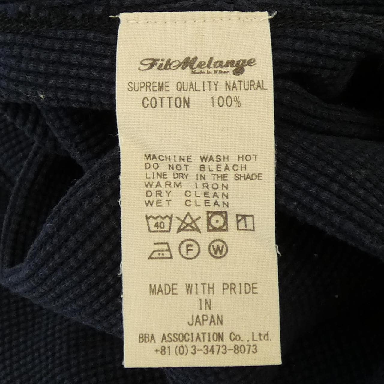 フィルメランジェ FILMELANGE ワンピース