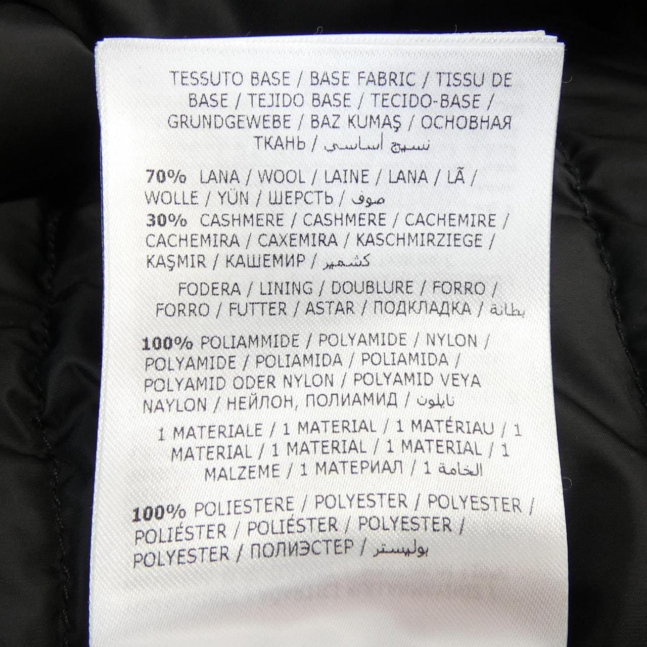 モンクレール MONCLER 20939B52600 ダウンジャケット