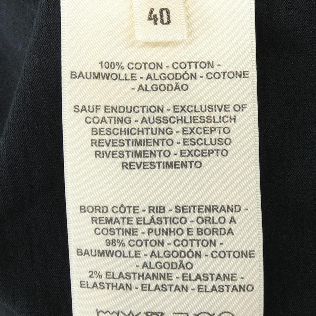 エルメス HERMES 馬銜 4H4626DA Tシャツ