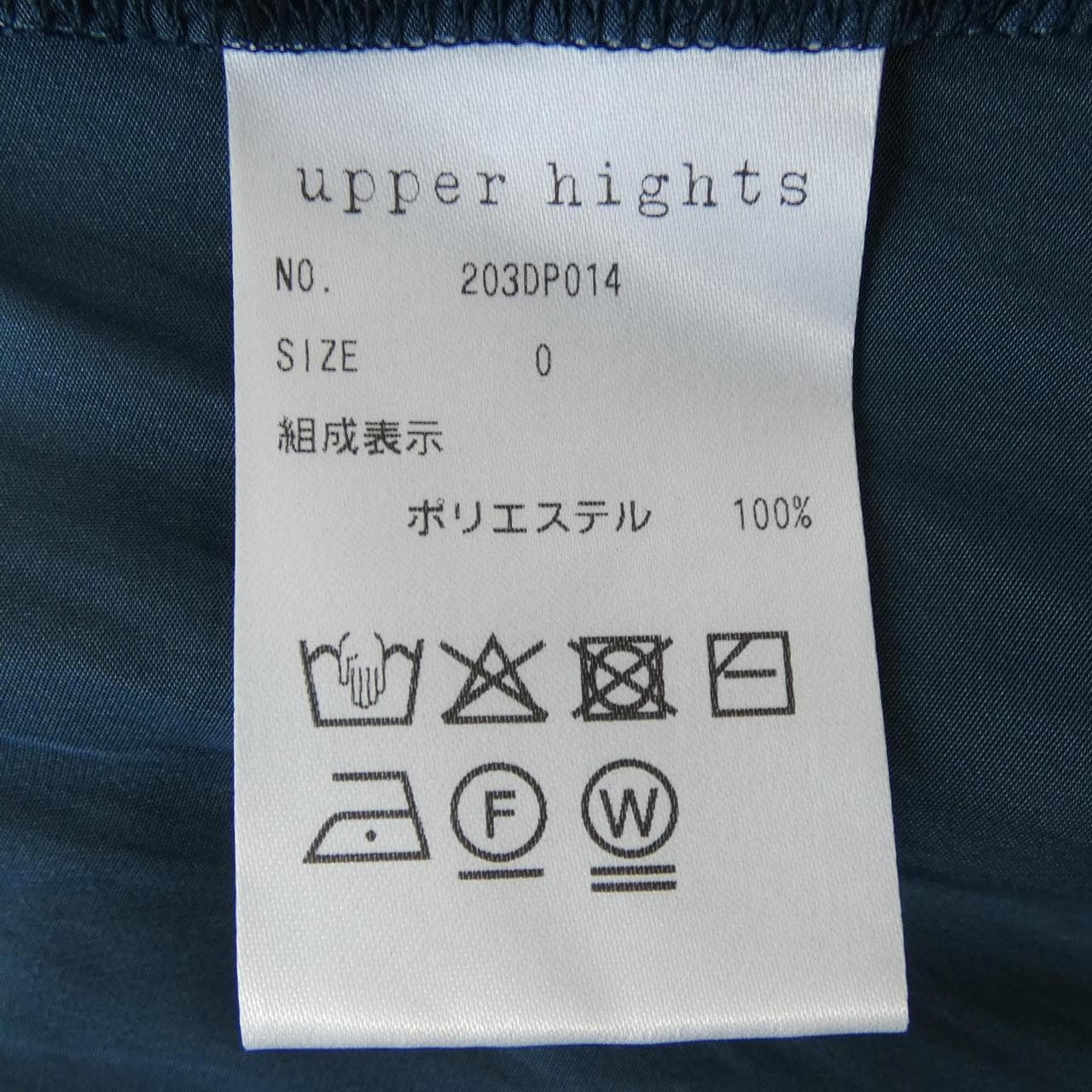 アッパーハイツ UPPER HIGHTS 203DP014 ワンピース