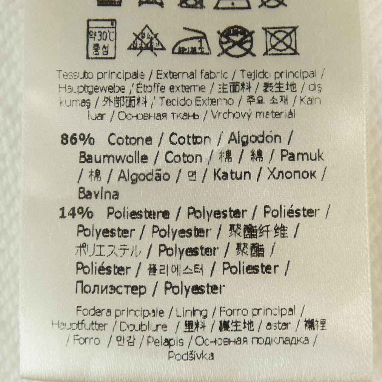 フェンディ FENDI FAF595 AE8I パーカー