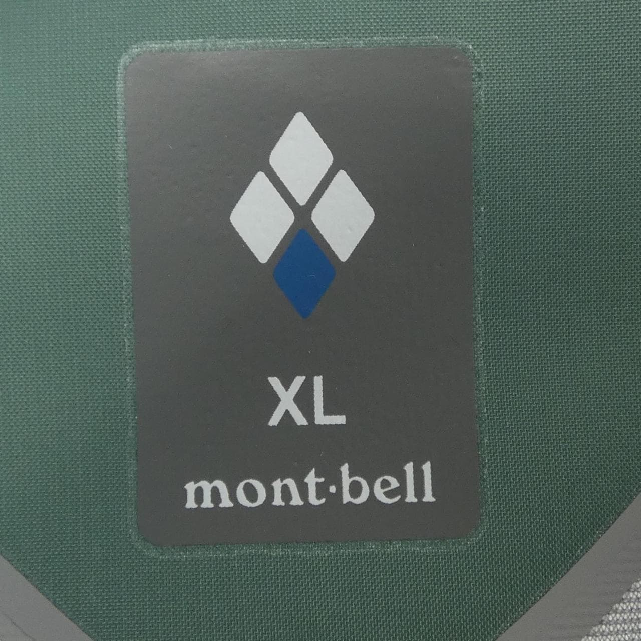 モンベル MONT BELL ブルゾン