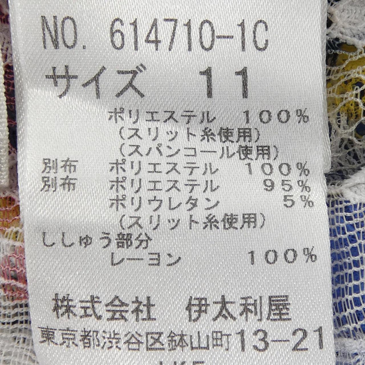 イタリヤ 伊太利屋 チュニック