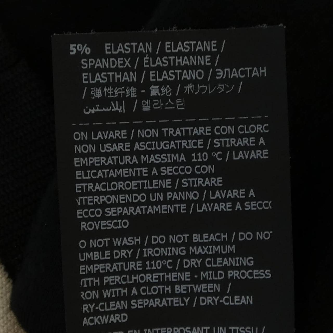 エルマンノシュエルビーノ ERMANNO SCERVINO ワンピース