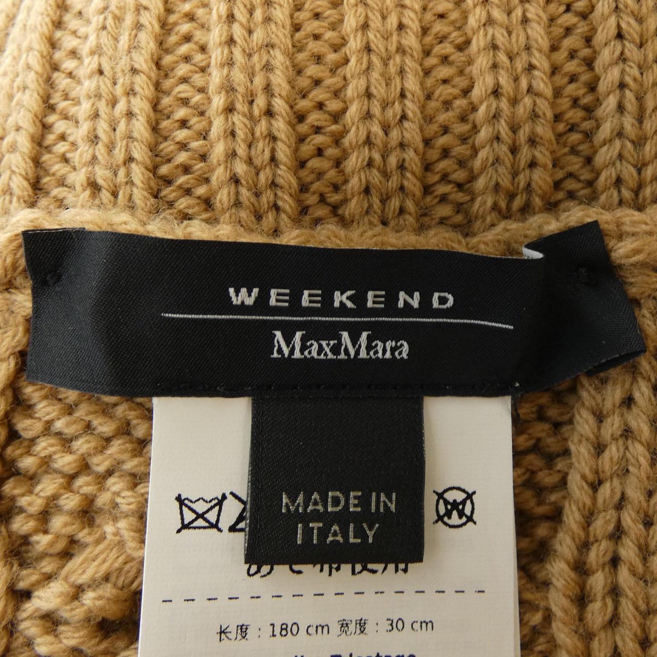 Max Mara weekend週末雨披