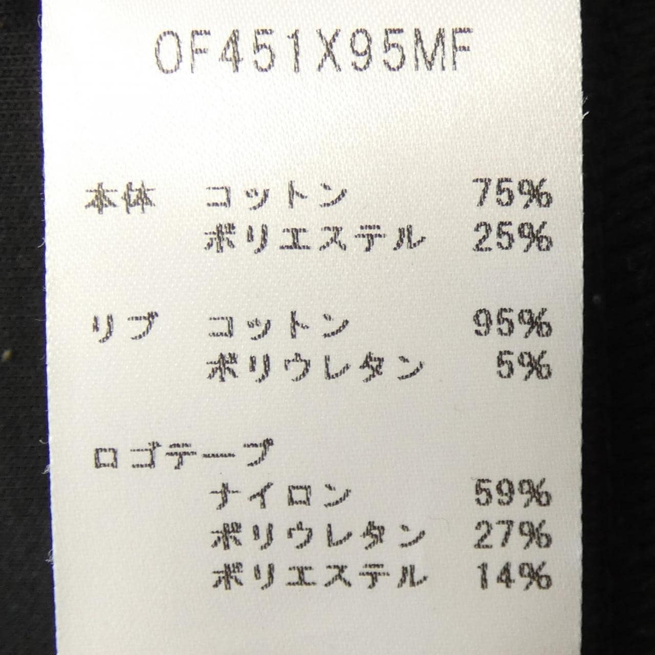 マイケルコース MICHAEL KORS パーカー