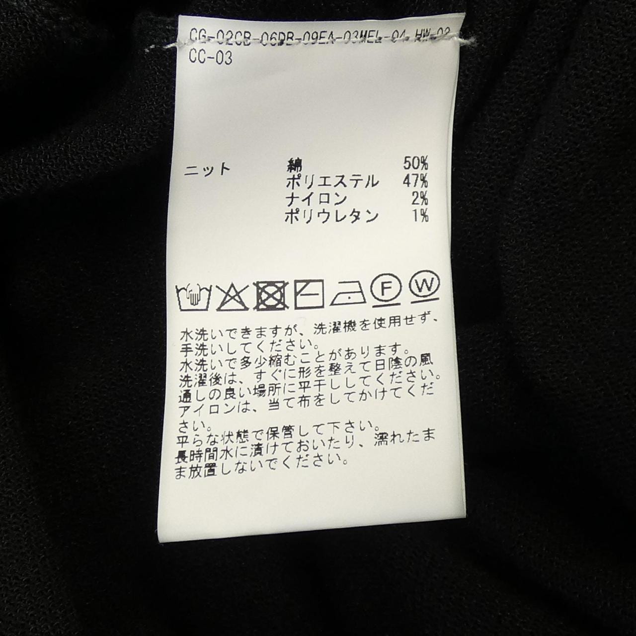 マルティニーク martinique ワンピース