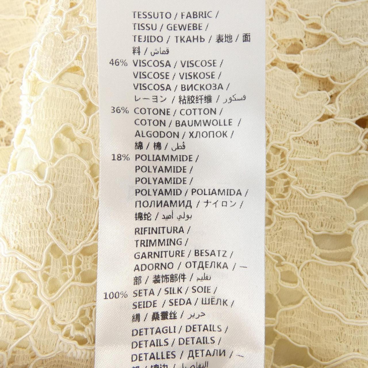 グッチ GUCCI 528075 ZJT76 パンツ