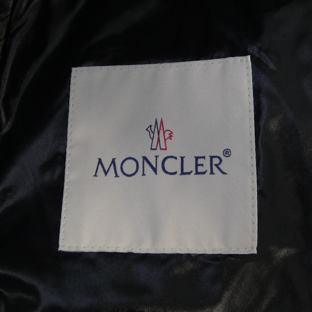 モンクレール MONCLER BARIVE ダウンジャケット