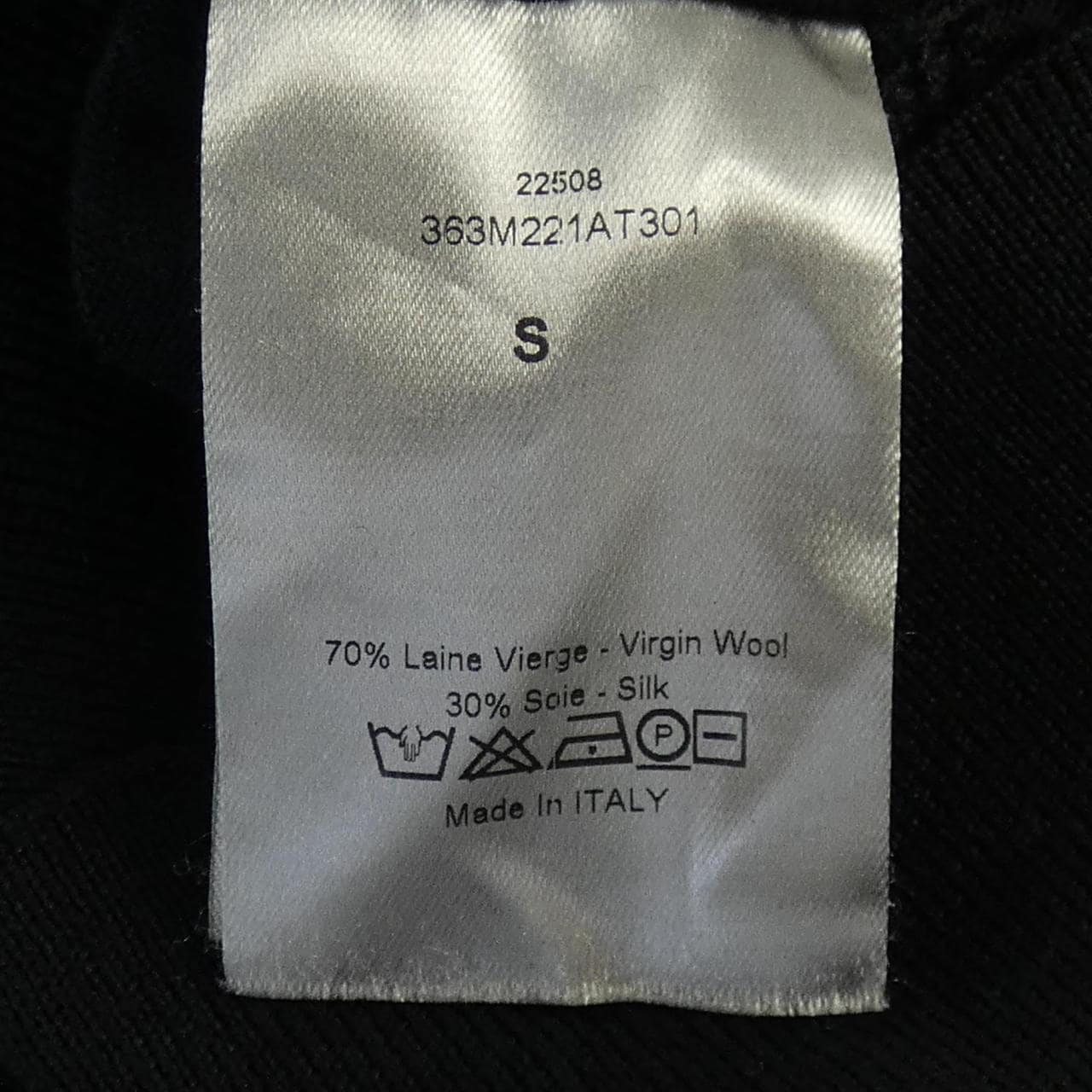 ディオールオム DIOR HOMME カーディガン