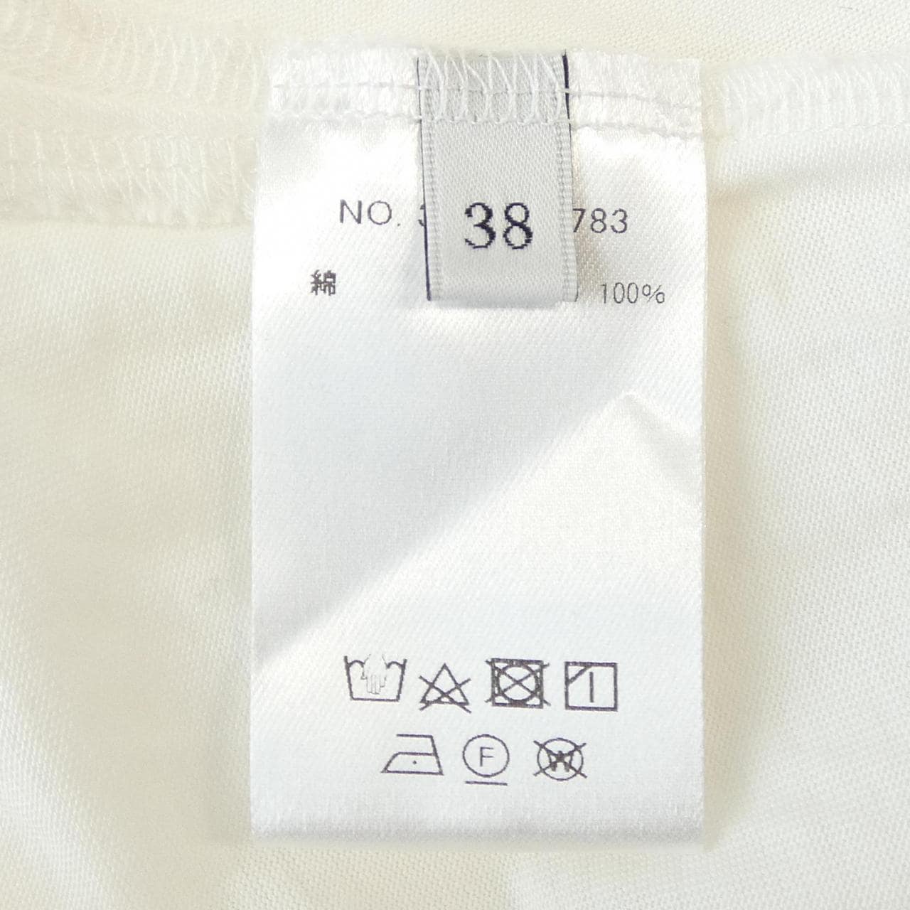 エブール ebure トップス