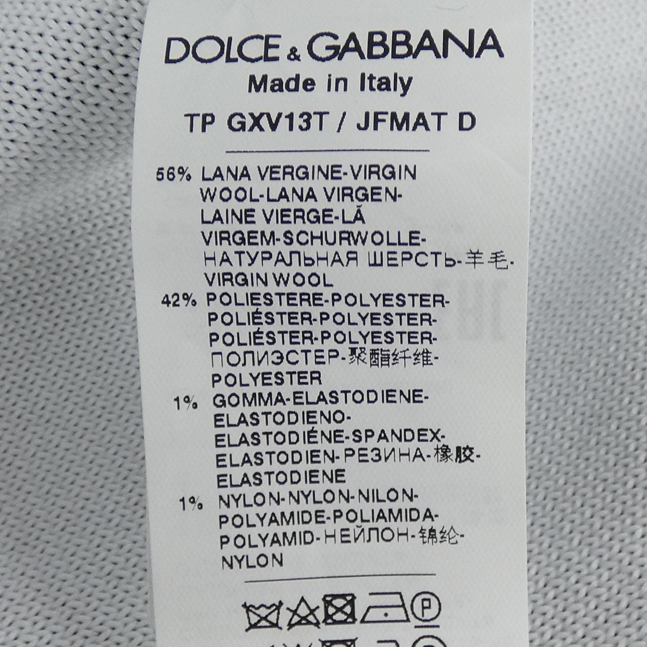 ドルチェアンドガッバーナ DOLCE&GABBANA カーディガン