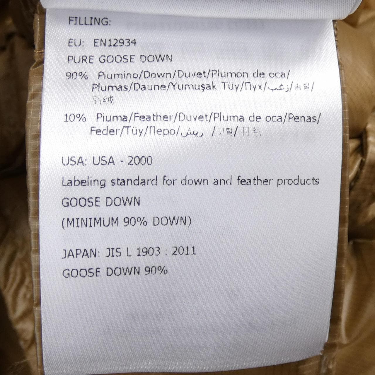 MONCLER COBALT down coat