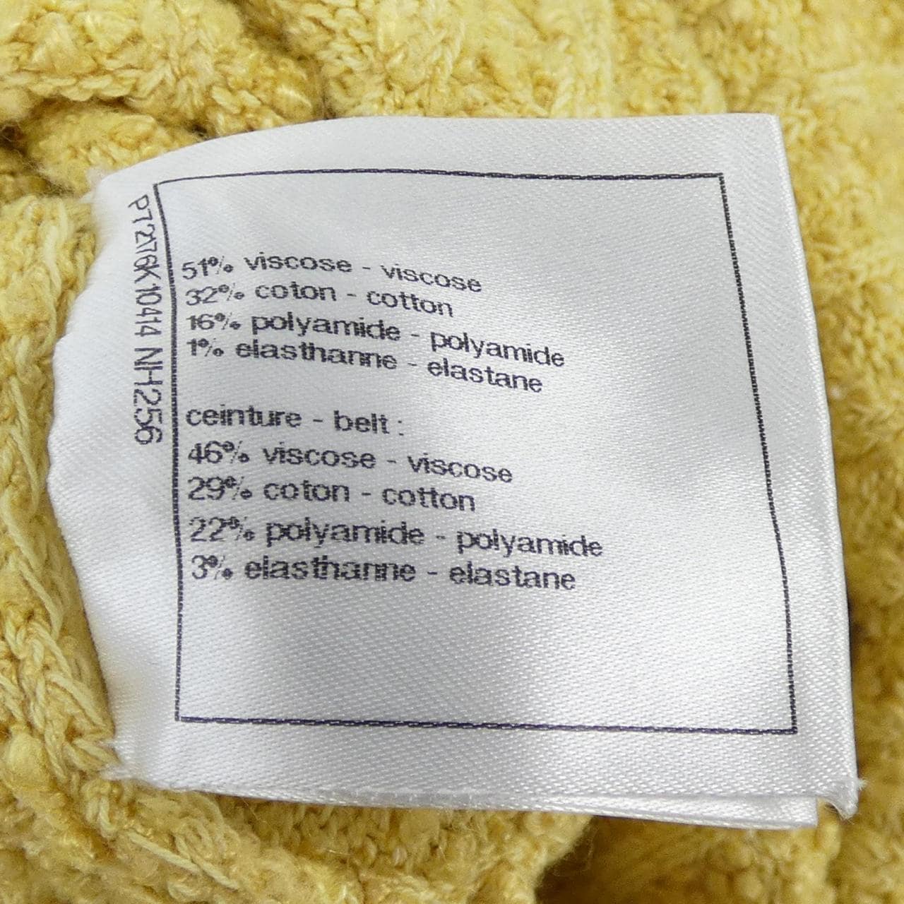 シャネル CHANEL P72176K10414 ワンピース