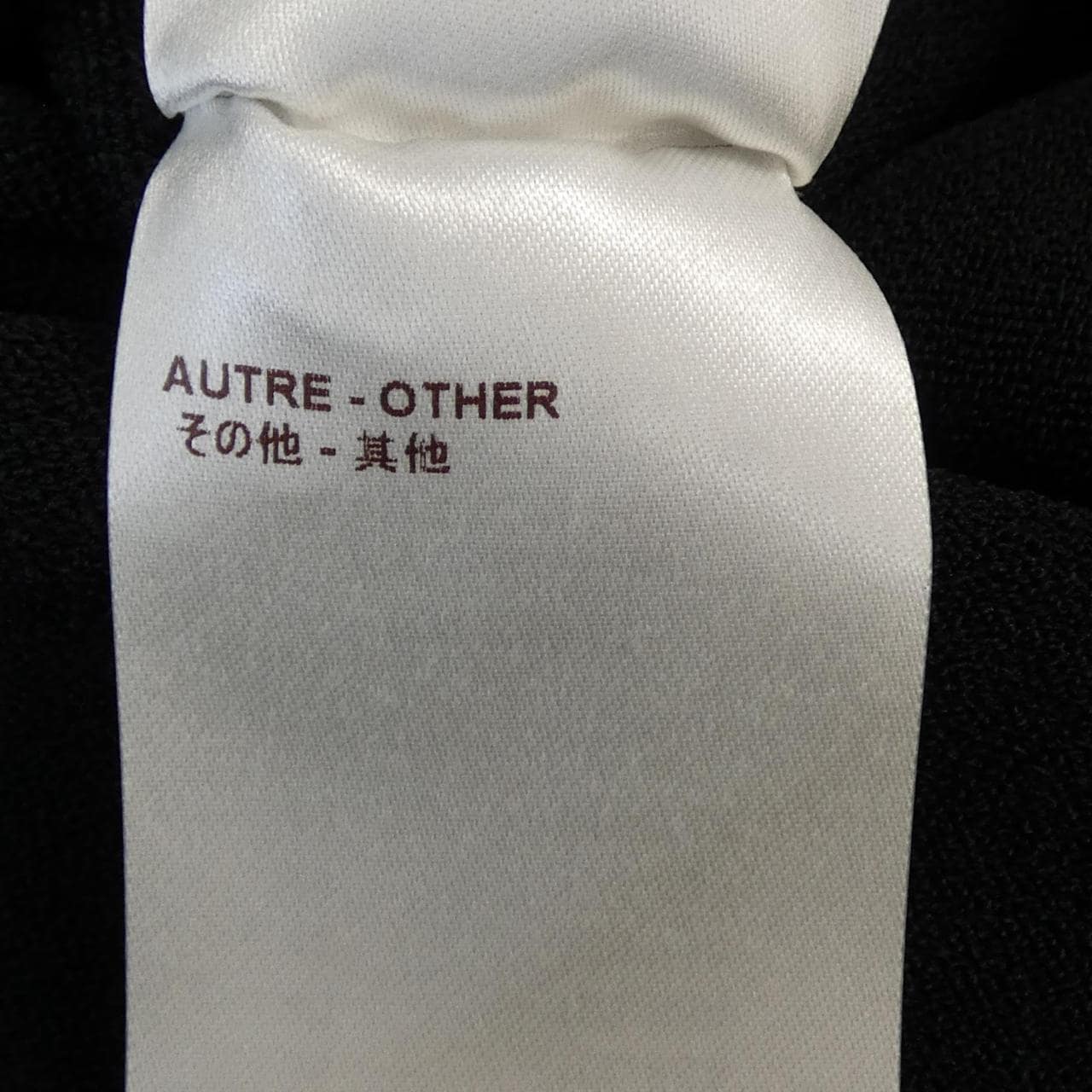 ルイヴィトン LOUIS VUITTON FBKD44AMY ワンピース