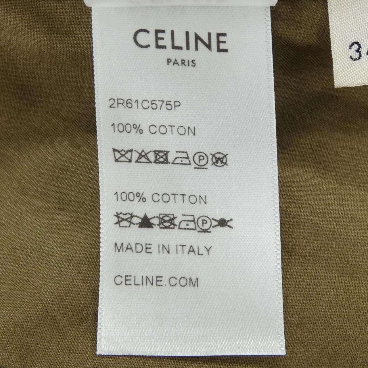 セリーヌ CELINE 2R61C575P ワンピース