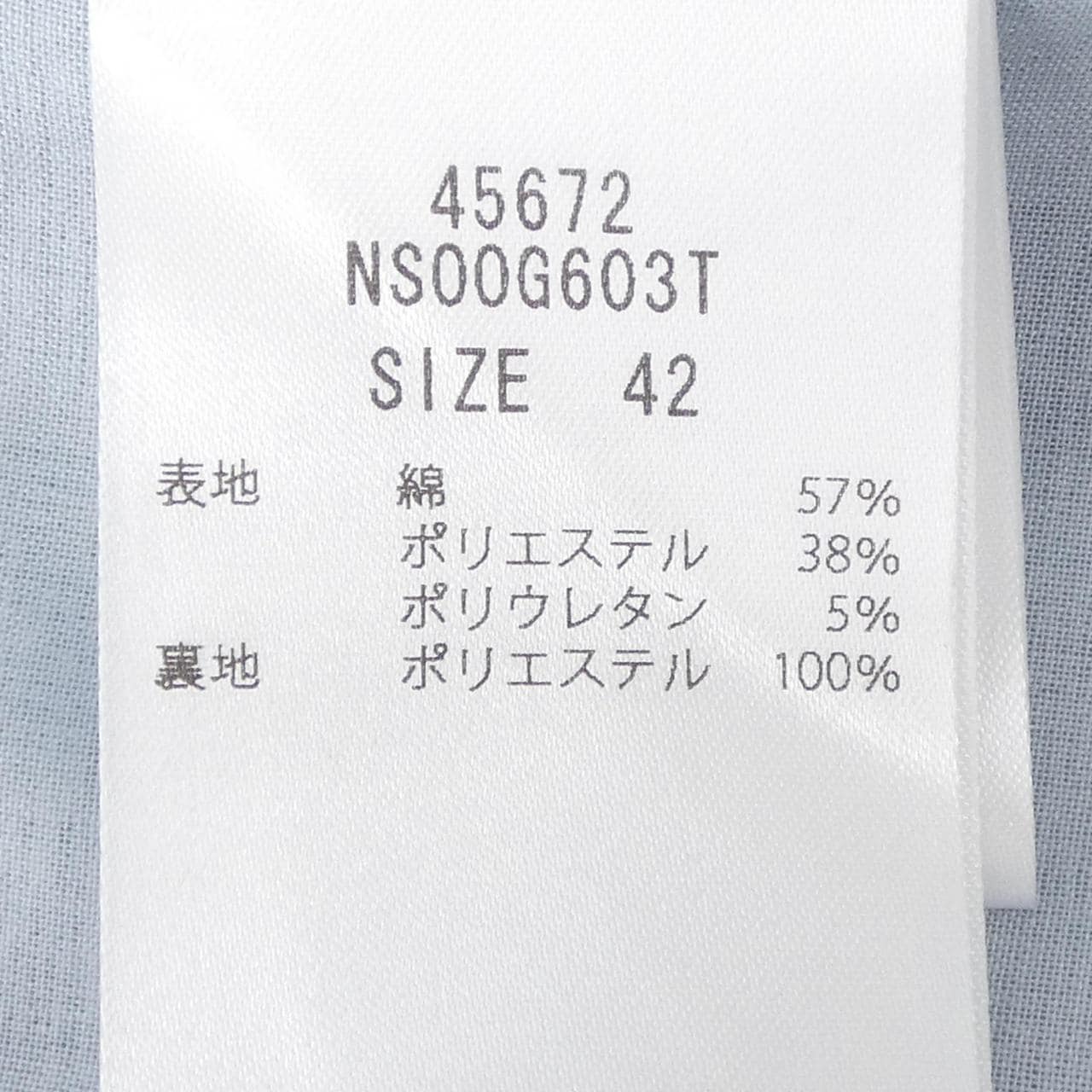 フォクシーニューヨーク FOXEY NEW YORK LIBRA DRESS 45672 ワンピース