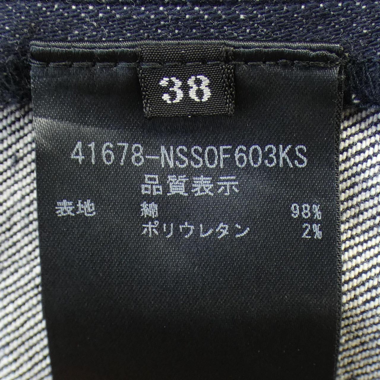 フォクシーニューヨーク FOXEY NEW YORK スカート