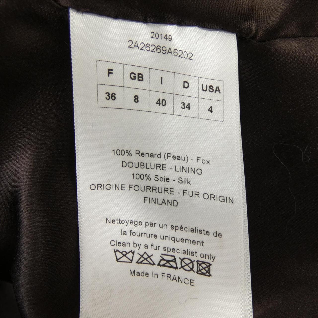 クリスチャンディオール CHRISTIAN DIOR 2A26269A6202 ジャケット