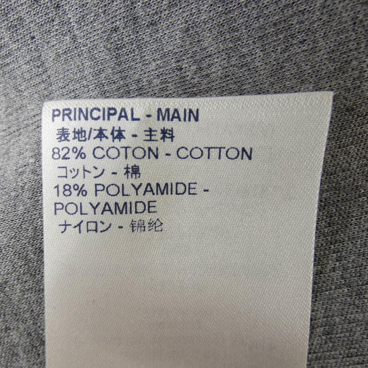 ルイヴィトン LOUIS VUITTON LVSEダブルフェイス HJY43WJUJ パンツ