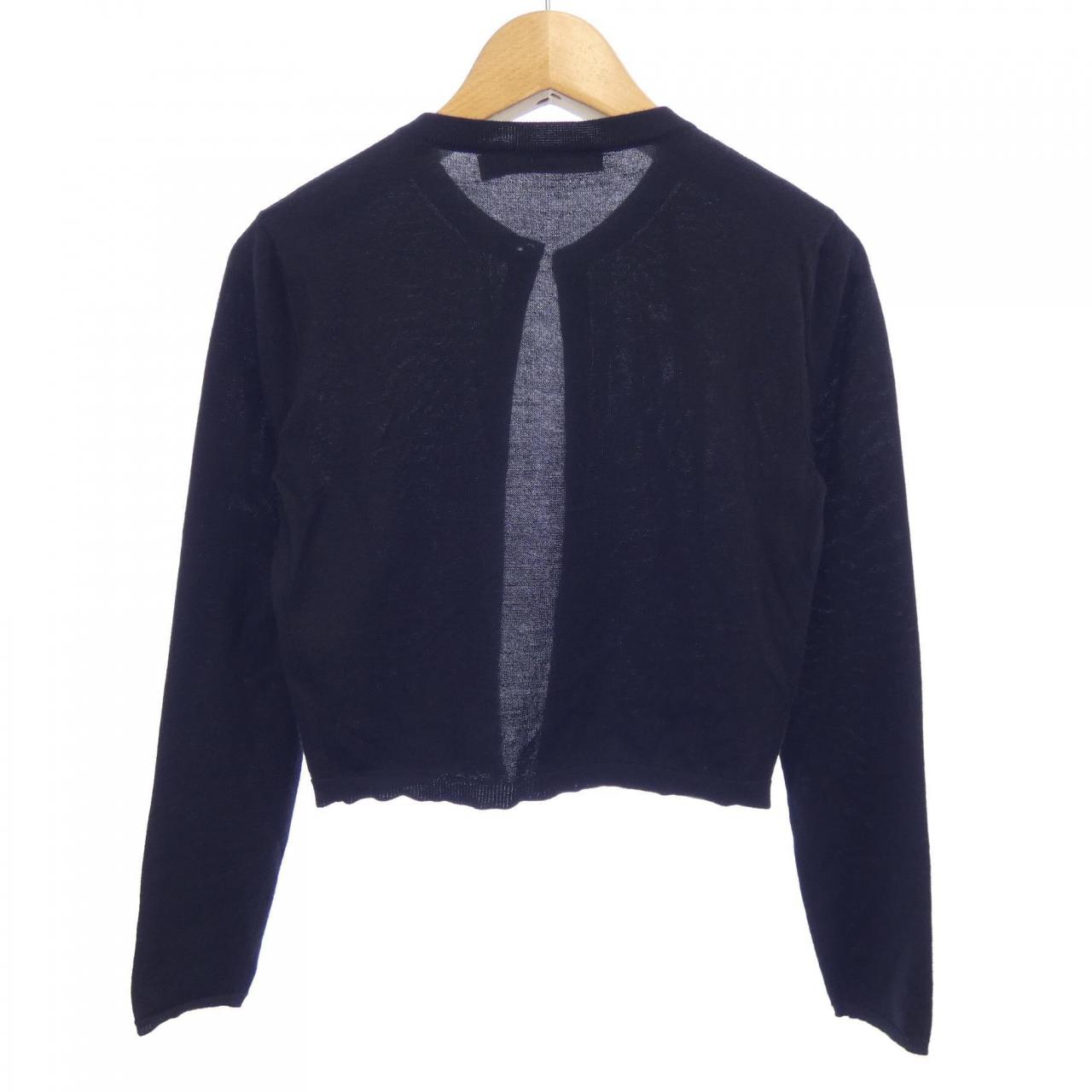 CHRISTIAN DIOR DIOR CHRISTIAN DIOR Cardigan