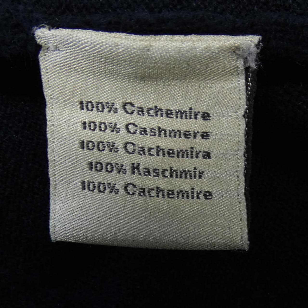 エルメス HERMES カーディガン