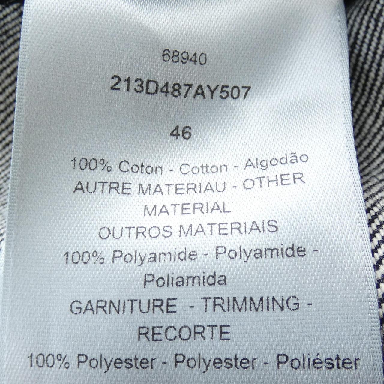 ディオール DIOR SACAI 213D487AY507 デニムジャケット