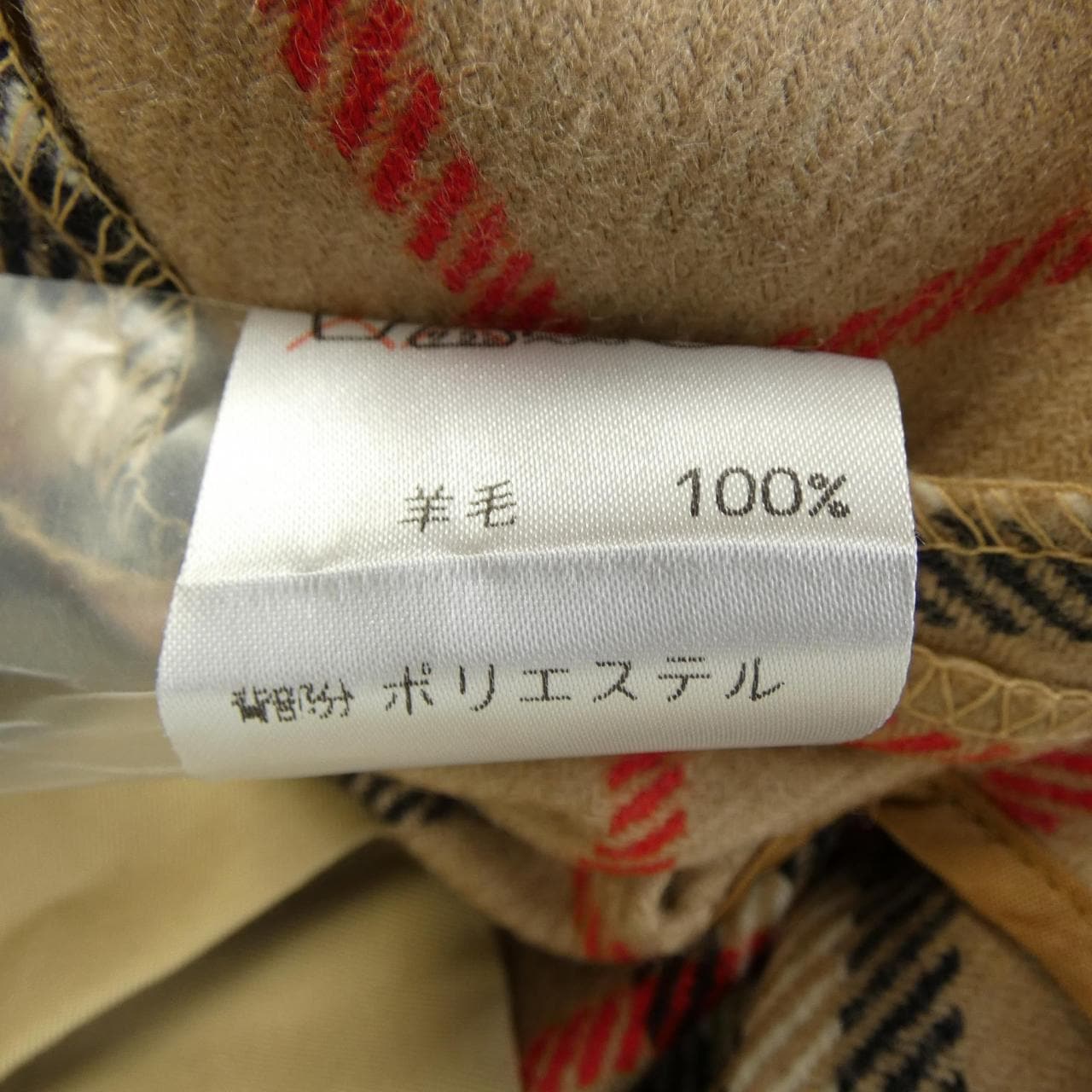 【ヴィンテージ】バーバリーズ Burberrys コート