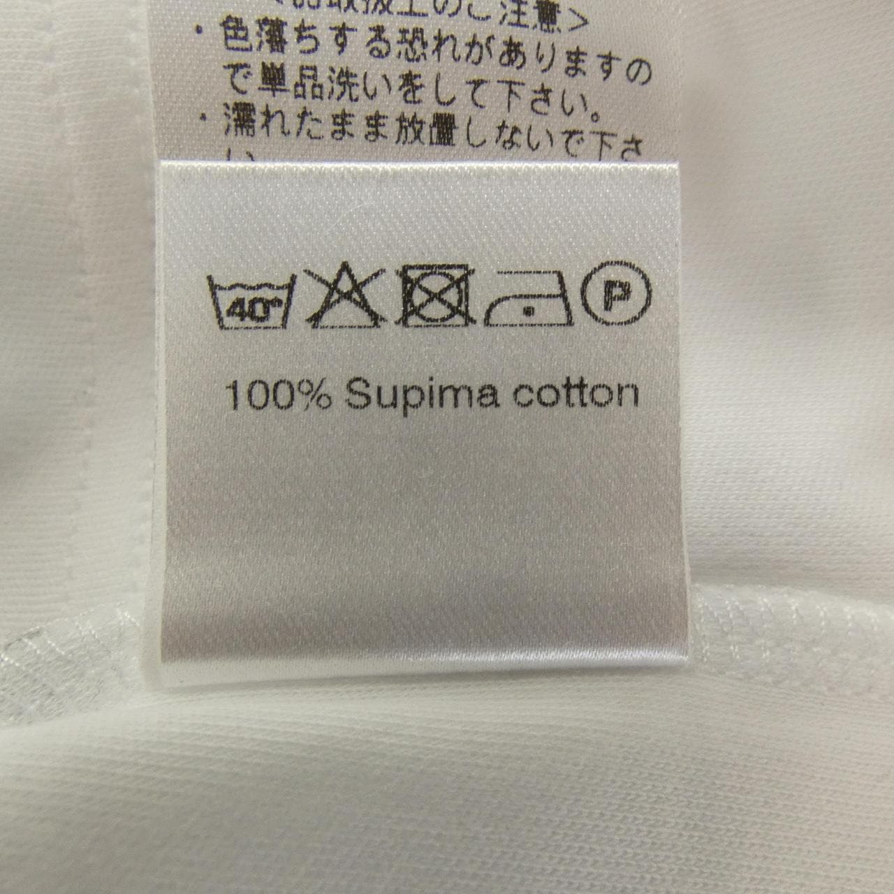 アンティーチポ ANTICIPO Tシャツ