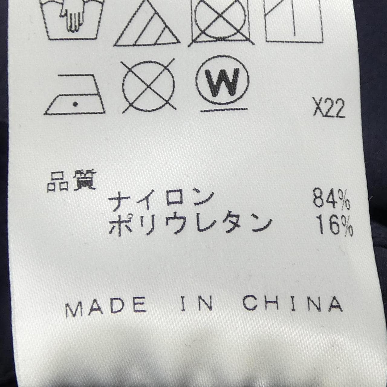 カルバンクライン Calvin Klein ジャケット