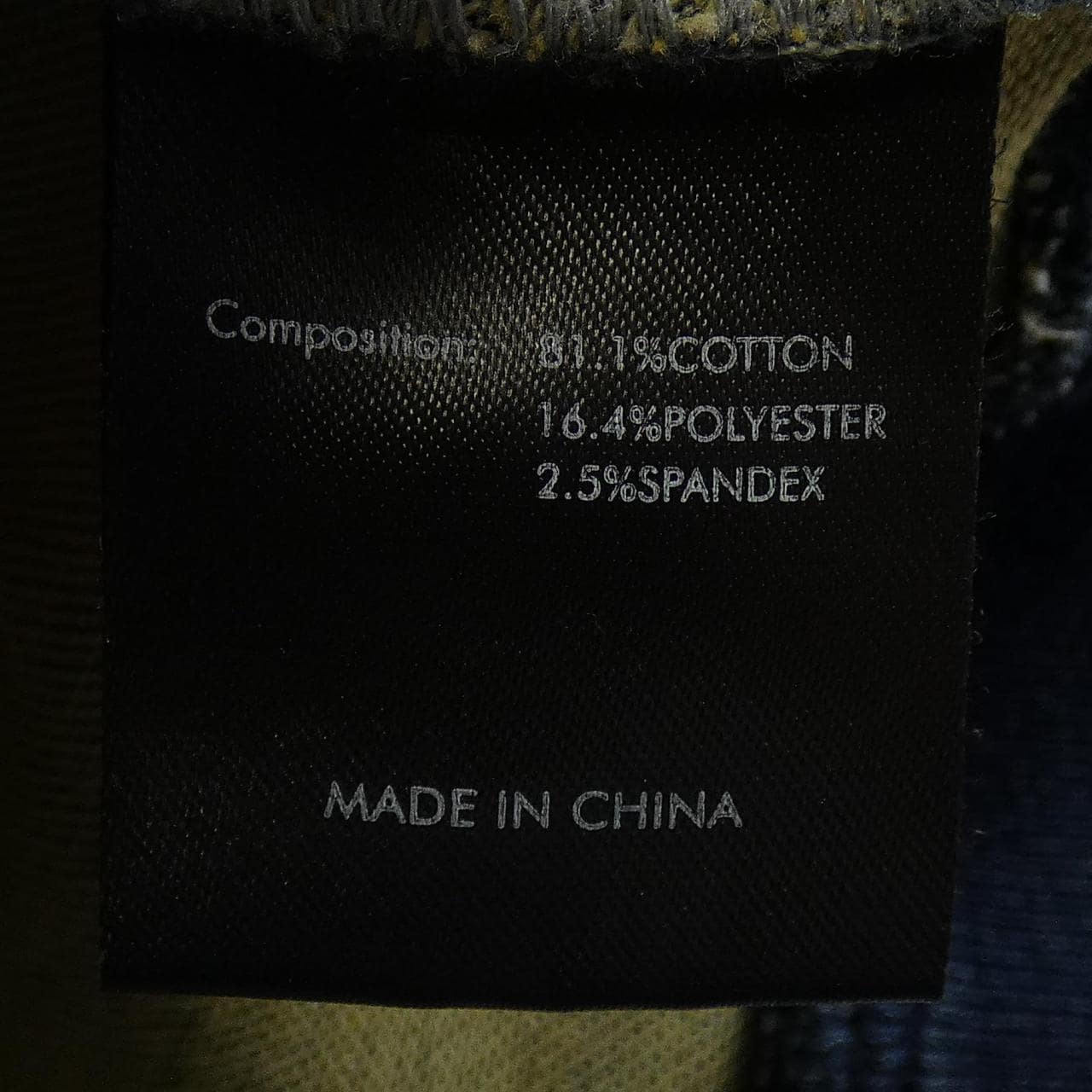 ボーラー BALR. パーカー