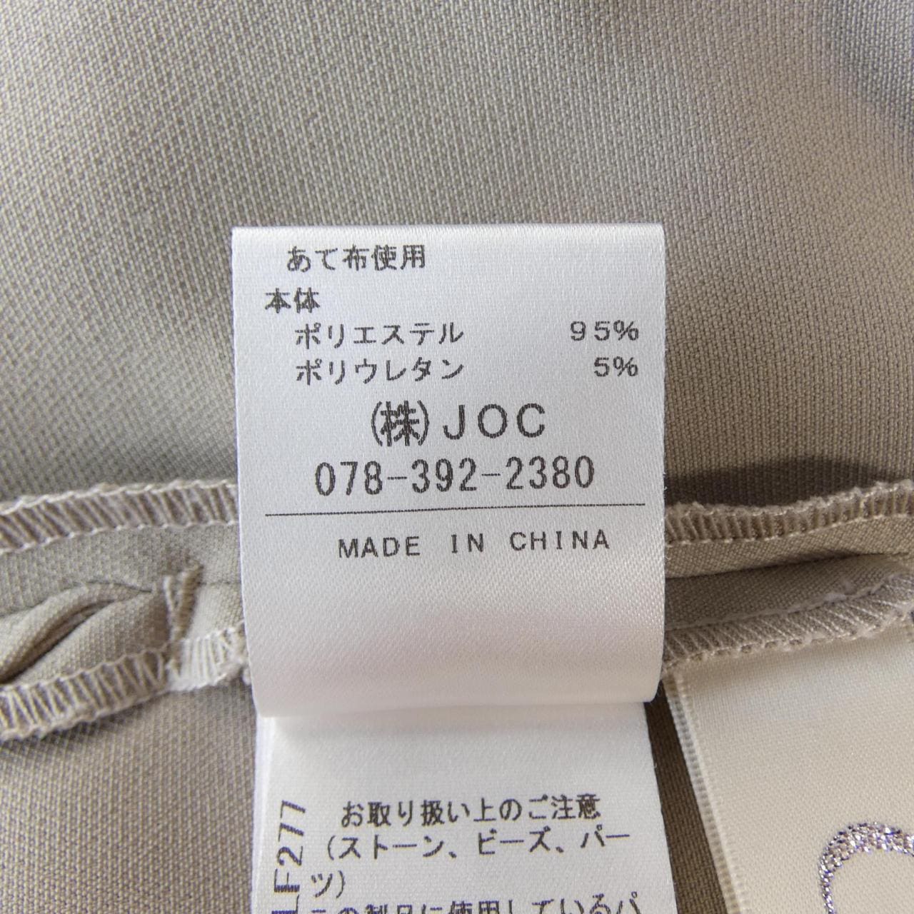 チェスティ chesty パンツ